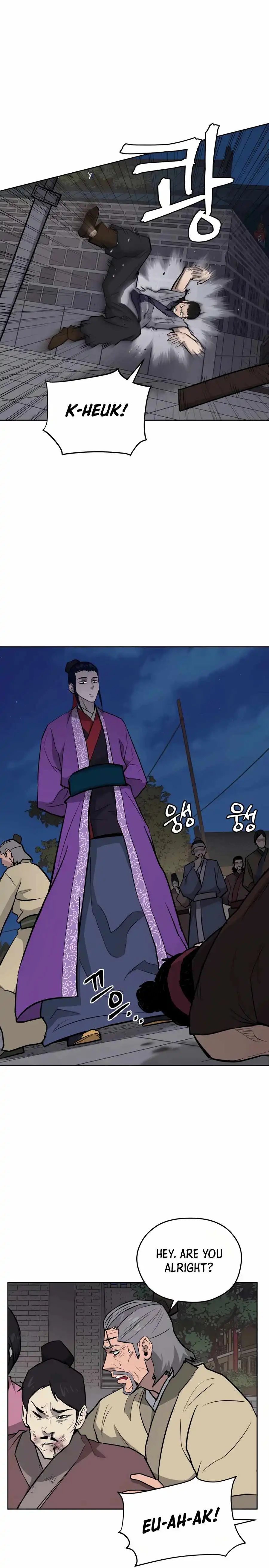 Gwanjeon – Lee Kang-jin Chapter 32 18